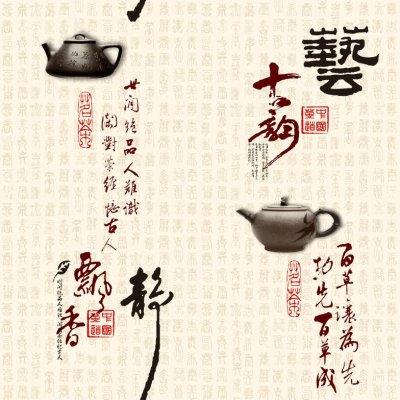 Tapeta vliesová Japan teapot 81252 - 0,53m x 9,5m