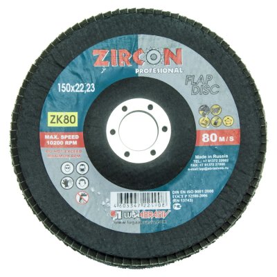 LUGA ABRASIVE Kotouč brusný lamelový - zirkon 125 mm, zr. 40